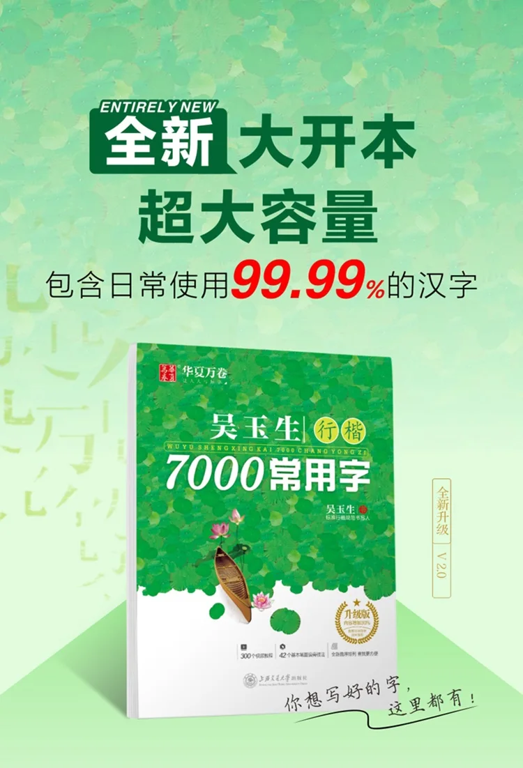 O1CN01Cw4Z9N1cw9gIlw5p6_!!1049653664