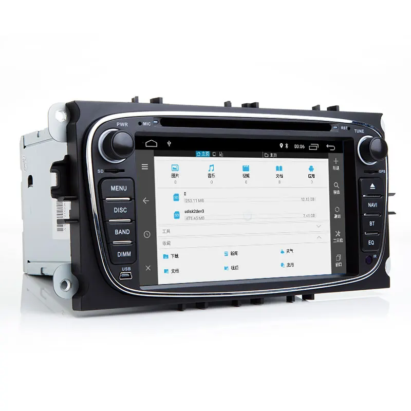 2 din Android 8,1 автомобильный Радио мультимедийный плеер для Ford Focus 2 mk2 Transit подключения S-MAX C-MAX Kuga Mondeo 4 DVD gps навигация