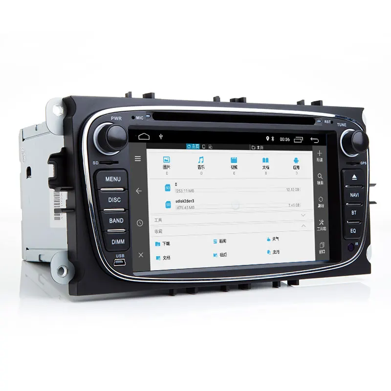 Best 2 din Android 8.1 Car Multimedia Player For Ford Focus 2 mk2 Transit Connect S-MAX C-MAX Kuga Mondeo 4 Car Radio GPS Navigation 2