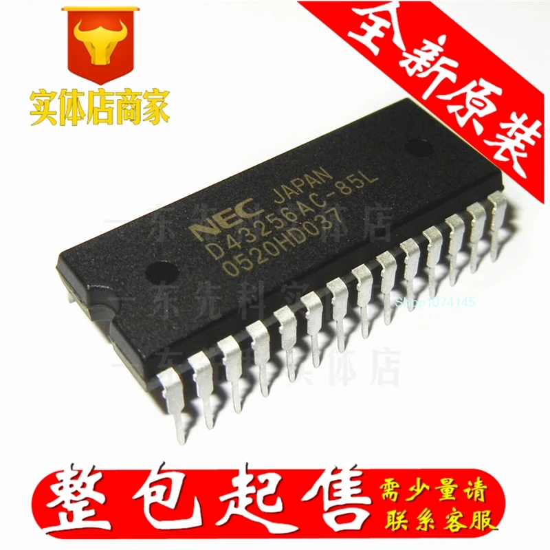 10 шт./лот D43256AC-85L DIP/
