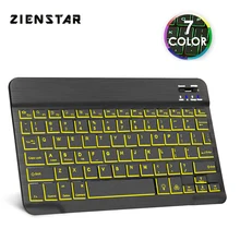 Zienstar Slim Rechargeable Wireless Bluetooth KEYBOARD with7 Colors LED BackLight for IPAD/Iphone/Mac/LAPTOP/DESKTOP PC/TABLET zienstar russian bluetooth wireless keyboard for ipad macbook laptop tv box computer pc and tablet silver white color