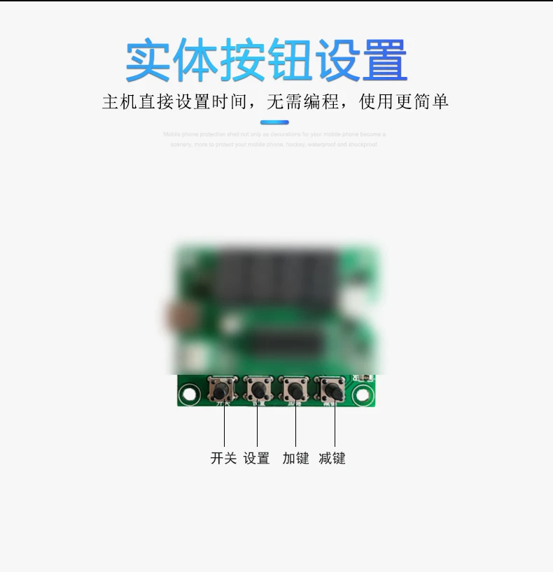 Cheap Controle de casa inteligente