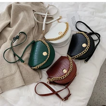 Модные сумки через плечо женские качество из искусственной кожи женская сумка