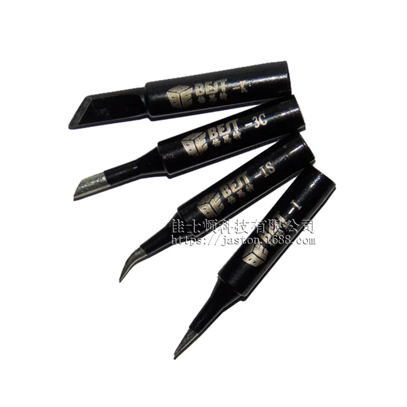 

BEST 936 Margin Iron Head Is Pointed-Toe Iron Tsui 3C Horseshoe-Shaped Iron Head Knife Mouth Iron Head Bending
