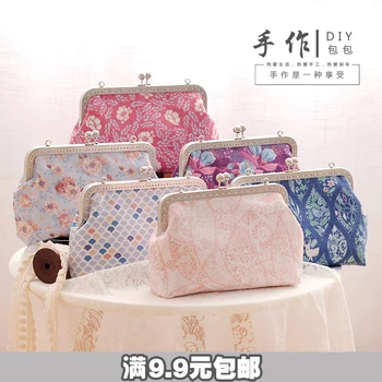 

ZAKKA 20cm Carved Drawstring Key Bag Material Package No Cutting and Ironing DIY Handmade Embroidery Material Package Supplies