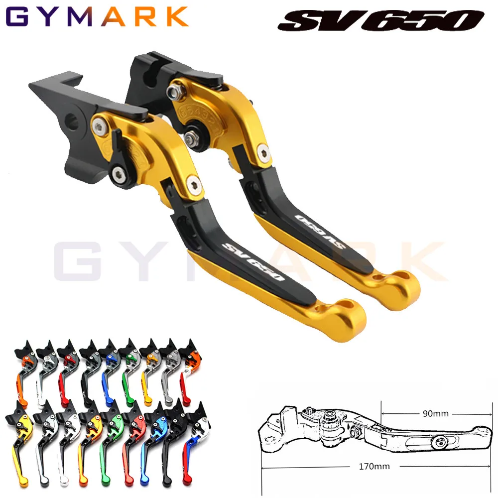 Для SUZUKI SV650 SV650S SV 650 S sv650 sv650s KATANA 1999 2009 аксессуары для мотоциклов CNC Складной