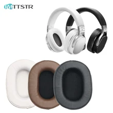 IMTTSTR, 1 пара амбушюр, подушки для наушников, чехол, сменные чашки для Oppo PM-3 PM3, гарнитура