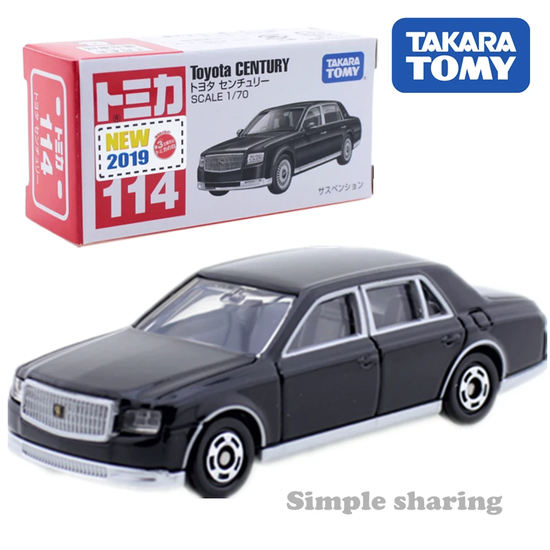 Набор моделей автомобилей Takara Tomy Tomica No.114 Toyota Century литые миниатюрные детские