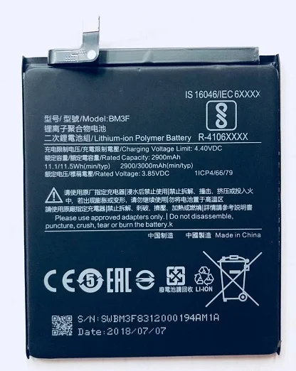 

New Original Real 2900/3000mAh BM3F Battery with glue sticker For Xiaomi Mi 8