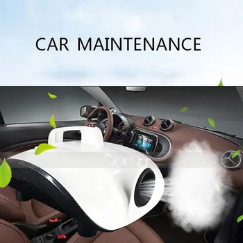 

Car Atomization and Disinfection Machine Car Deodorization Sterilization To Formaldehyde Atomizer Fog Machine