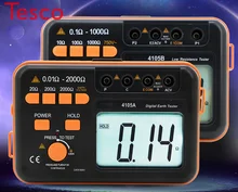 Special Price Digital Earth Resistance Meter Ground Resistance Tester AC Voltage Measurement Earth Resistance Tester Special Price Digital Earth Resistance Meter Ground Resistance Tester AC Voltage Measurement Earth Resistance Tester