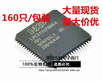 

5pieces LPC2132FBD64 LQFP64 LQFP64 Original