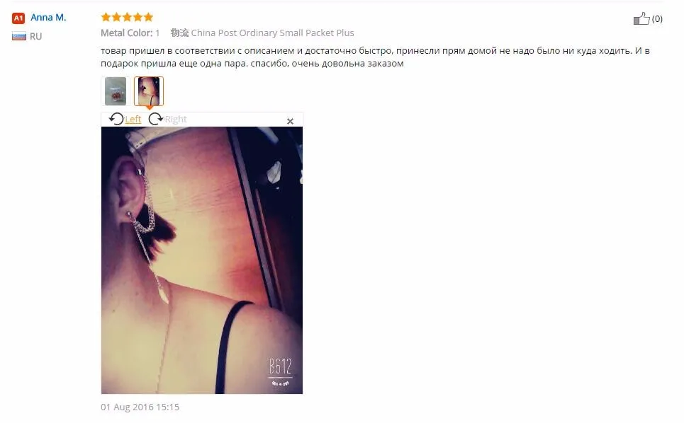 HTB1A2FxSpXXXXcbapXXq6xXFXXX6