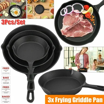 

3Pcs/Set Cast Iron Non-stick 14-26CM Skillet Frying Pan for Gas Induction Cooker Eggs Pancake Pot Kitchen&Dining Tools Cookware