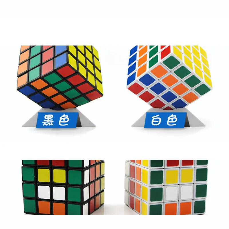 QiJi 4x4x4 волшебный куб QJ 4x4 Cubo Magico Профессиональный Neo скоростной куб головоломка антистресс Развивающие игрушки для детей