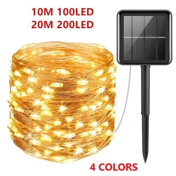 

100/200/300LED Solar String Lights Copper Wire Fairy Lights Waterproof Garden Party Path Lawn Christmas DIY Decoration Lighting