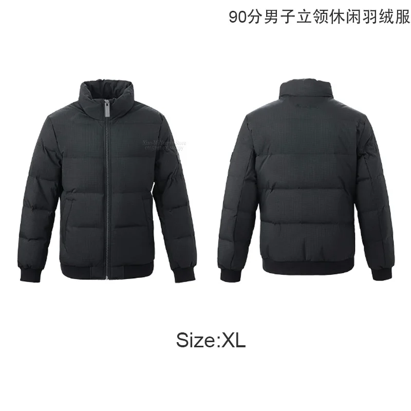 XL Size Xiaomi Mijia пуховик Для мужчин зимние портативность Теплые 90% белый пуховик на утином пуху с капюшоном, жакет «Человек Открытый куртка IPX 4 от 90FUN - Цвет: XL Size