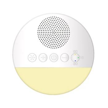 

White Noise Sleep Instrument Portable White Noise Machine Breathing Night Light