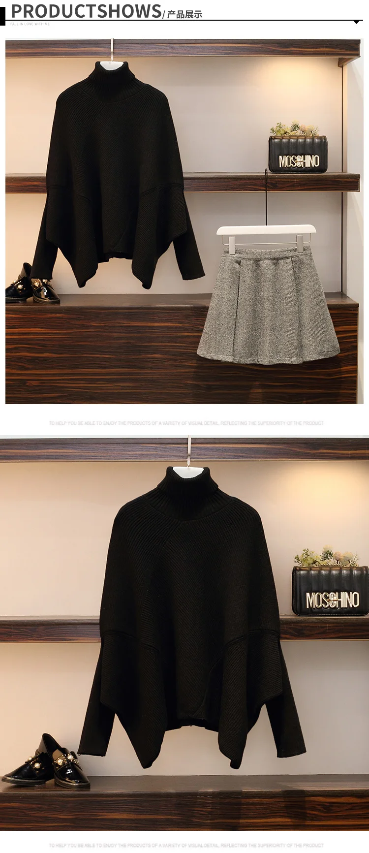 Свитер большого размера плюс L-4XL, костюм с юбкой, пуловер с рукавом «летучая мышь»+ шерстяная юбка, комплект из 2 предметов, топы с высоким воротником, винтажные комплекты с юбкой