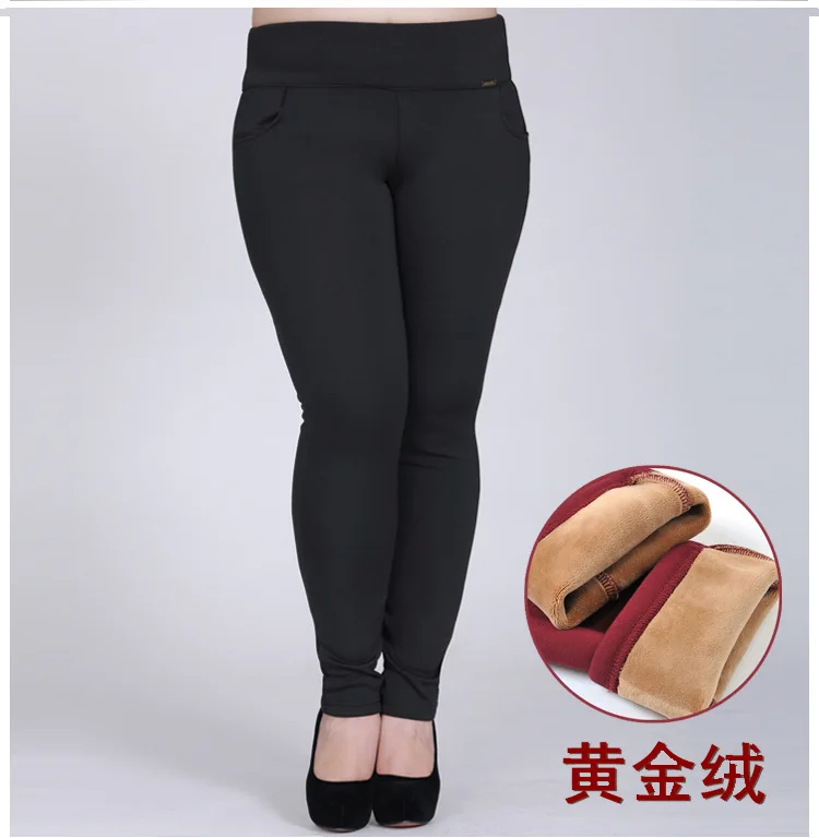 Deporte, женские брюки,, большие размеры, XL-6XL, элегантные, для женщин, для работы, брюки-карандаш, высокая талия, теплые, плюс бархат, брюки J631
