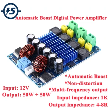 

Digital Amplifier Board TPA3116D2 Automatic Boost Module DC 12V-24V 2*100W Dual Channel Stereo Without Distortion