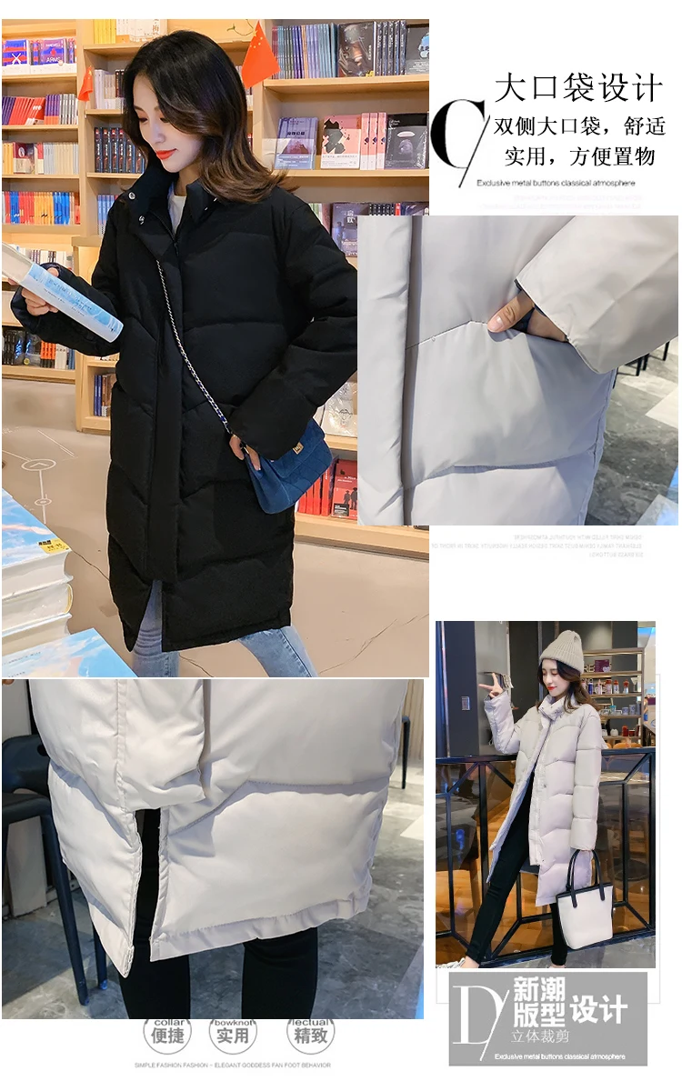 Winter Cotton Clothes Female New Long Loose Cotton Jacket Solid Color Pregnancy Down Jacket Coat