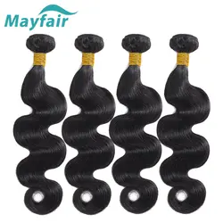 Mayfair малазийские волосы плетение пучки двойной уток тела волна человеческие волосы пучки натуральный цвет не Реми волосы 3 шт