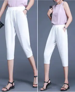 

Summer was thin and cool harem pants women plus fat XL loose tights cropped pants