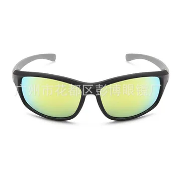 LED 식물 성장 방 안경, uv IR 빛 반사 고글 색상 올바른 보안 거울 bp - 87