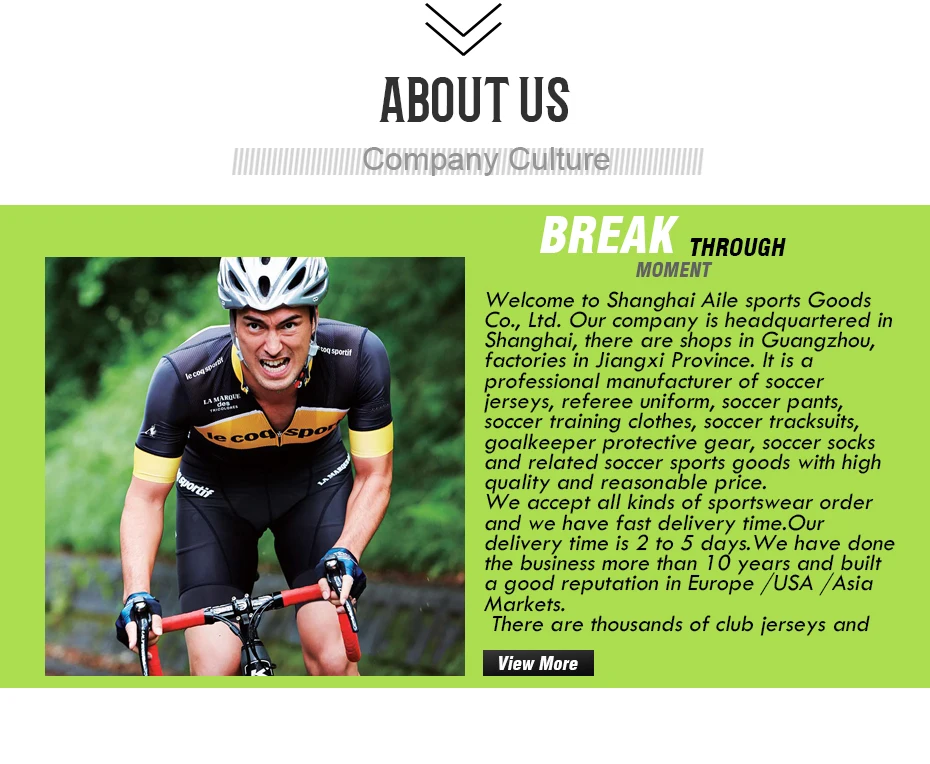 速卖通小账号模板电脑手机端---新_18