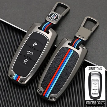 Metal Car Smart Key Case Cover Shell Fob For Geely Boyue Atlas NL3 Emgrand X7 EX7 EC7 GT GC9 Borui Coolray Protector Accessories