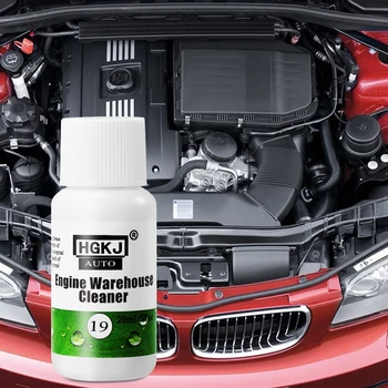

Car Engine Compartment Cleaner Accessories for LADA Priora Kalina Granta Vesta Xray X-Ray lights niva 4x4 vaz
