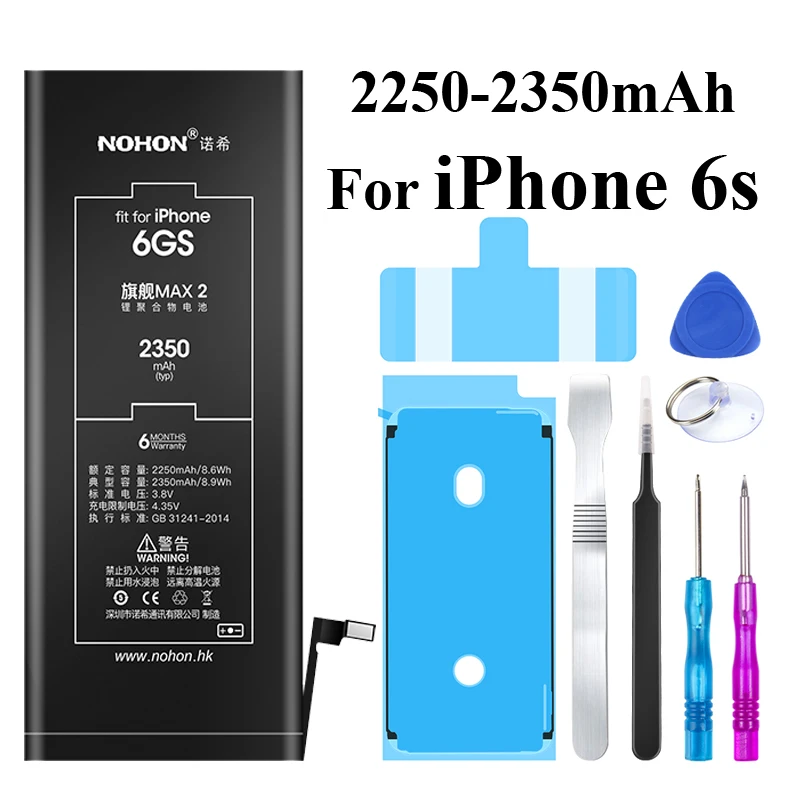 Nohon Аккумулятор для iPhone 6s iPhone 6s 2250-2350mAh максимальная емкость литий-полимерные Встроенные батареи+ инструменты для Apple iPhone 6s батареи - Цвет: For iPhone6s 2350mAh