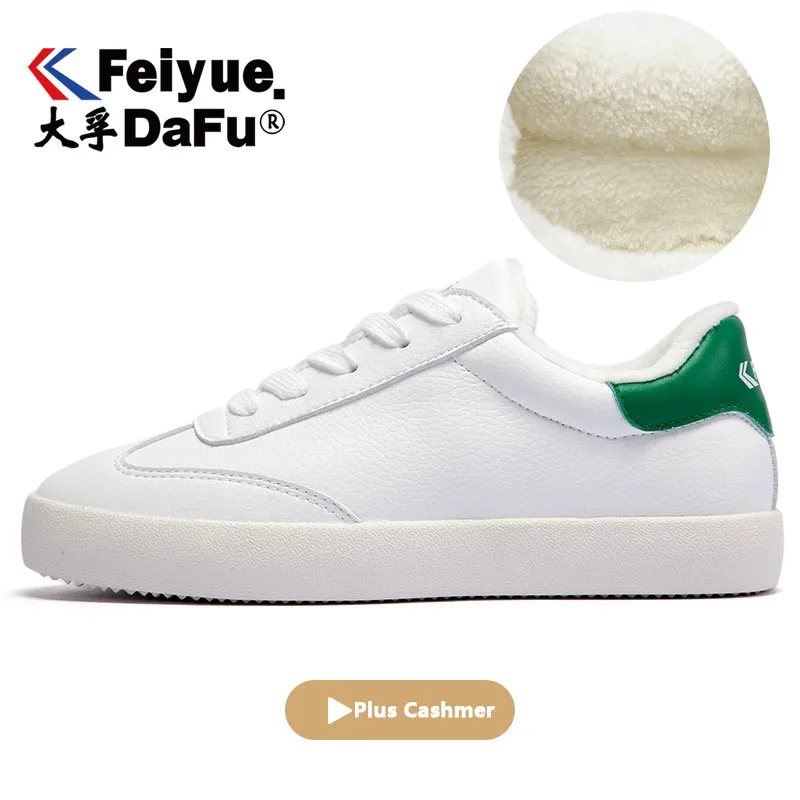 Feiyue Повседневное хлопковая обувь; верхний материал из 8152, с низким верхом, Женская зимняя обувь Скейтбординг обувь холщовые кеды кашемировой подкладкой