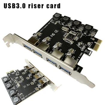 

4 Ports USB 3.0 Super Fast 5Gbps PCI Express(PCIE) Expansion Card Compatible for Windows Server SP99