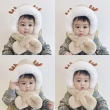 

Baby Autumn and Winter Children's Hat Scarf One-Piece Fleece Thickened Girls Cute Super Cute Boys Sleeve Cap