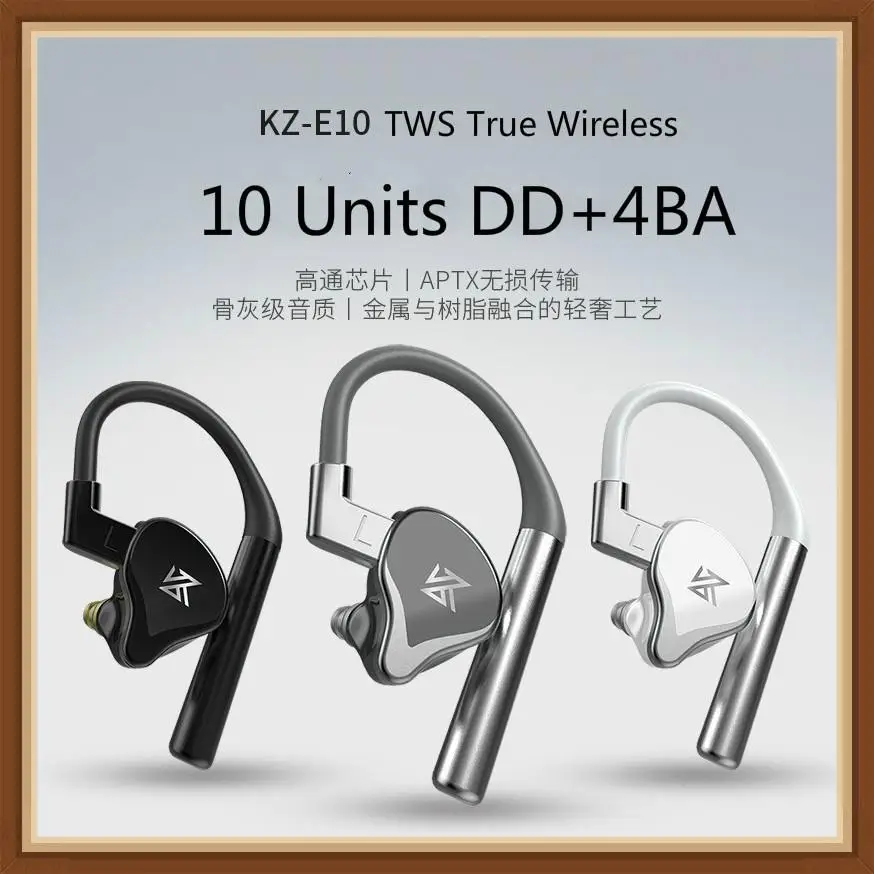 

KZ E10 QC3020 APTX 10 Units DD+4BA TWS True Wireless Bluetooth 5.0 Touch Hifi Music Sports Earphones Headset T1 for Mac Andriod