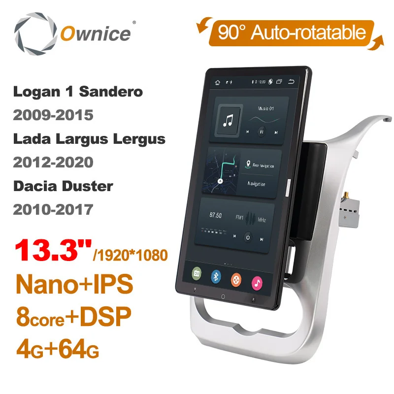 Для Renault Logan Dacia Duster Lada Largus 2009 2010 2011 2012 2013 2014 2015 2016 2017 2018 2019 2020 Автомобильный GPS 13 3