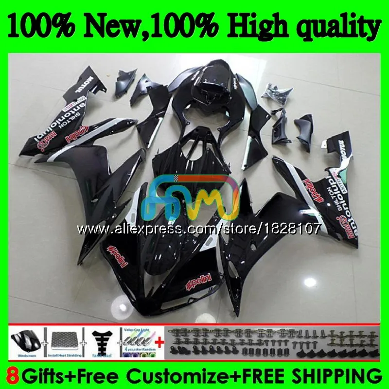 Средства ухода за кожей для YAMAHA YZF R 1 1000 CC YZF-1000 YZFR1 04 05 06 54BS. 32 глянцевый черный YZF1000 1000CC YZF R1 YZF-R1 2004 2005 2006 обтекатель - Цвет: No. 1