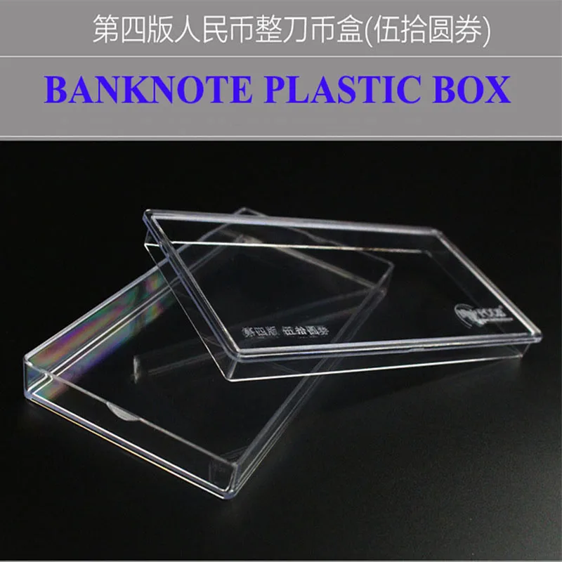 Souvenir box- 10pcs/lot Direct fit paper money currency bill box plastic Banknote case glass container 3