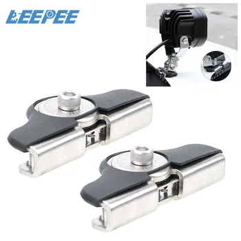 

Headlight Auxiliary Mount Bracket Auto Replacement Light Braket 2Pcs/set Light Accessories Universal LED Work Light Holders