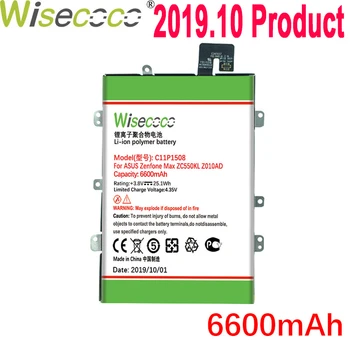 

WISECOCO NEW 6600mAh c11p1508 Battery For ASUS Zonfone Max ZC550KL Z010AD Z010D Z010DA Mobile Phone With Frame