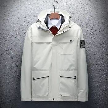 

Two piece set of detachable down inner liner for couple