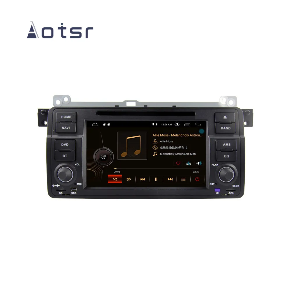 Flash Deal AutoRadio Android 9.0 Car DVD Player For BMW E46 M3 318/320/325/330/335 Rover 75 1998-2006 GPS Navigation BT multimedia player 1