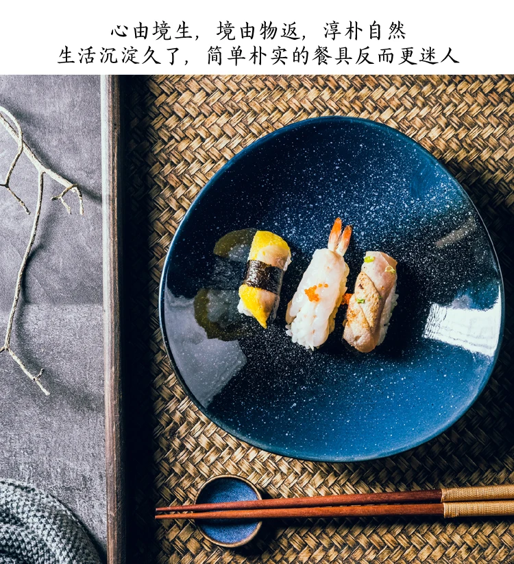 Керамика неправильная тарелка Kimchi блюдо закуски лоток кухонная утварь многофункциональный ресторан блюдо чаша для выпечки лоток бытовой