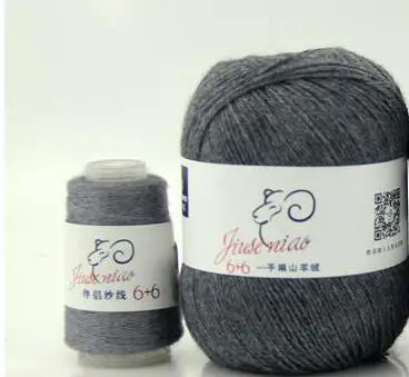 17 dark gray 70 г перчатки из грубой пряжи кашемир ручное ткачество машинное ткачество шерстяная пряжа для вязания средняя тонкая овечья кашемировая шерстяная нить - Цвет: 17 dark gray