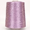 520g Shiny Glitter Sequin Yarn Hand Crochet Knitting Yarn Skein DIY Clothes Needlework Weaving Needlework Sequins Thread X3048 1
