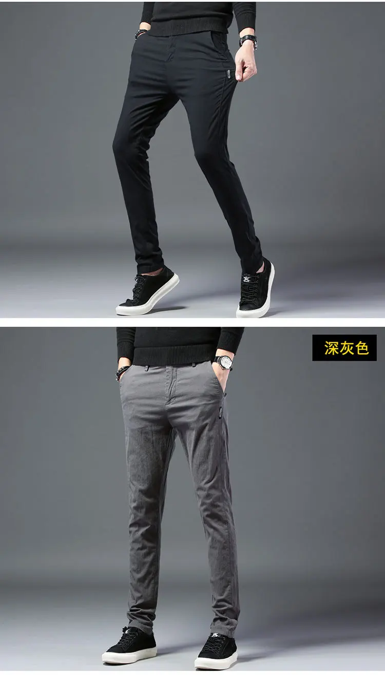Модные мужские зауженные брюки army green Slim Fit повседневные брюки мужские универсальные Стрейчевые узкие брюки Мужская брендовая одежда Черный Серый Размер 28-38