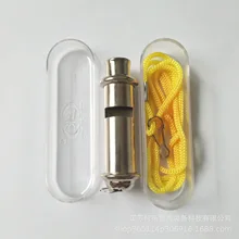 Безопасный свисток открытый спасательный свисток выживания двухтонный свисток суб-высокочастотный свисток рефери Кемпинг большой дБ алюминий