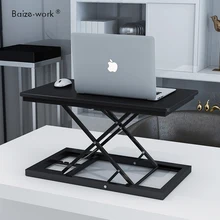 Стоячий стол для ноутбука рабочий настольный монитор подъемный кронштейн подставки с офисным столом стоящий стол компьютерный стол